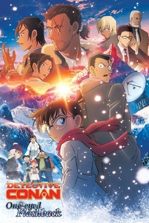 Detective Conan- One-Eyed Flashback (2025) - Poster