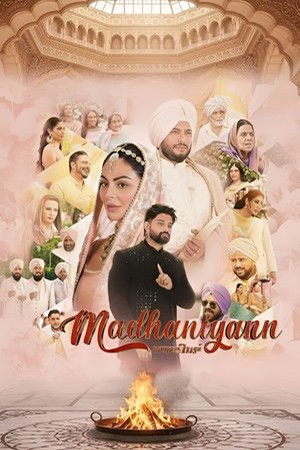 Madhaniyan (2025) - Poster