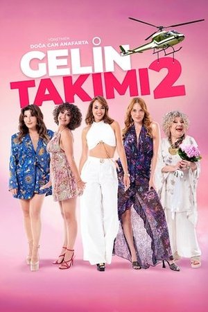 Bride Squad 2 (2025) - Poster