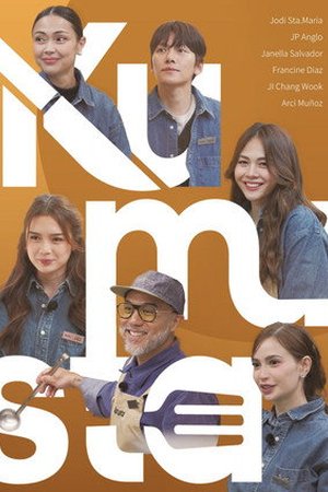 Kumusta (2026) - Poster
