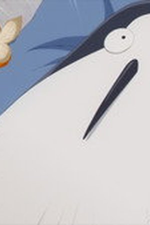 Kujima: Why Sing, When You Can Warble? Season 1 Episode 5 - Poster