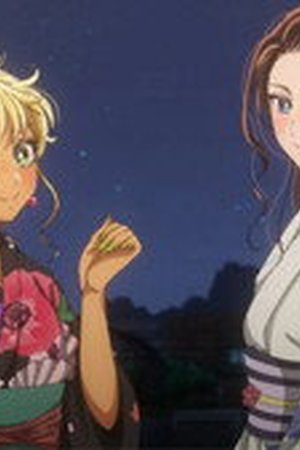 Gals Can't Be Kind to Otaku!? Season 1 Episode 6 - Poster