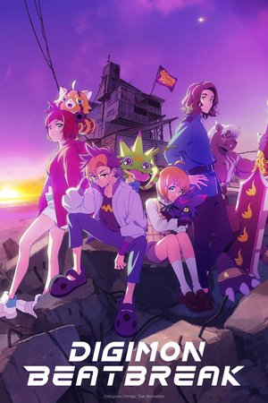 Digimon Beatbreak Season 1 Episode 31 - Poster