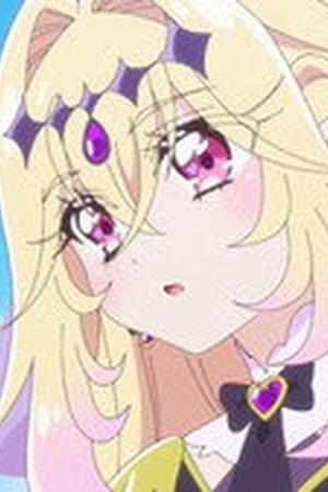 Star Detective Precure! Season 1 Episode 12 - Poster