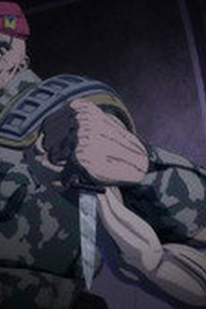 Fist of the North Star: HOKUTO NO KEN Season 1 Episode 6 - Poster