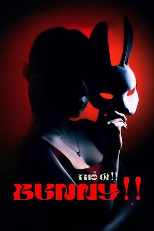 Bunny (2026) - Poster