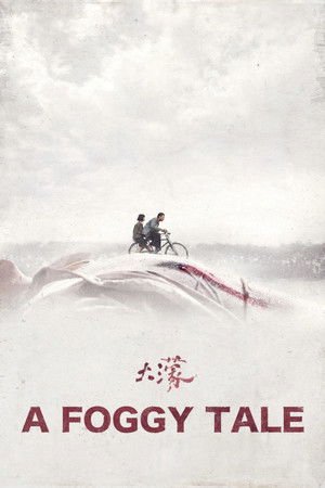 A Foggy Tale (2025) - Poster