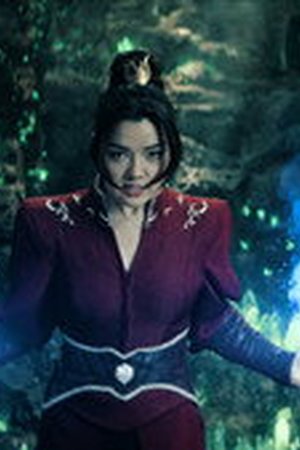 Avatar: The Last Airbender Season 2 Episode 7 - Poster