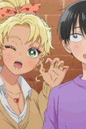 Gals Can't Be Kind to Otaku!? Season 1 Episode 11 - Poster