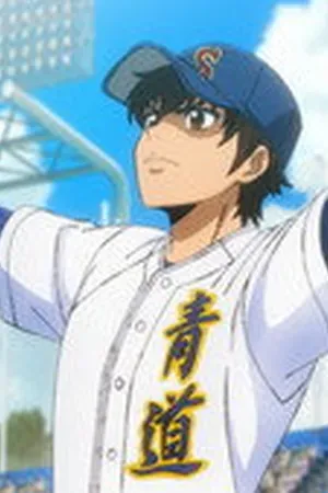 Ace of the Diamond Season 4 Episode 6 - Poster