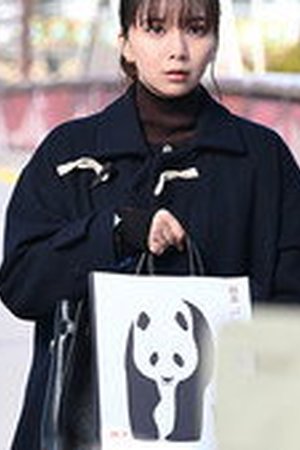 We Are Worse at Love Than Pandas Season 1 Episode 10 - Poster