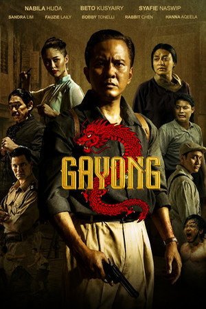 Gayong 2 (2026) - Poster