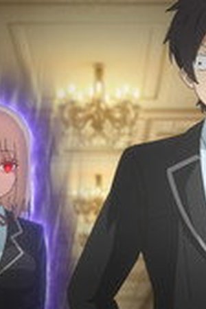 Trapped in a Dating Sim: The World of Otome Games Is Tough for Mobs Season 2 Episode 1 - Poster