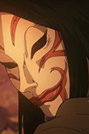 Blades of the Guardians Season 2 Episode 4 - Poster