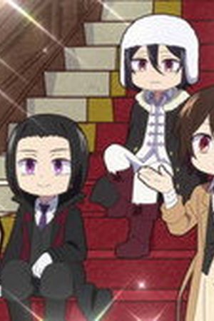 Bungo Stray Dogs Wan! Season 2 Episode 4 - Poster