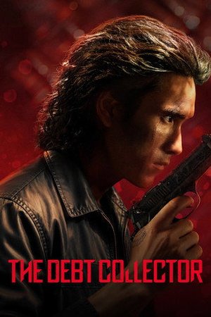 The Debt Collector (2026) - Poster