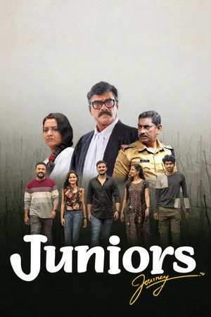 Juniors Journey (2026) - Poster