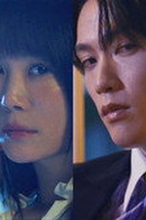 Unmarried Fraud: The Side of Him I Didn't Know Season 1 Episode 1 - Poster