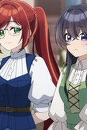 Heroine? Saint? No, I'm an All-Works Maid (and Proud of It)! Season 1 Episode 7 - Poster