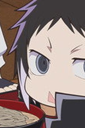 Bungo Stray Dogs Wan! Season 2 Episode 6 - Poster