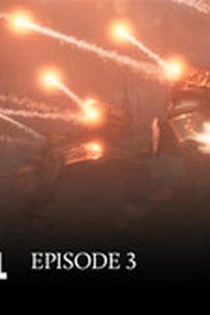 Kill Lupercal Season 1 Episode 3 - Poster