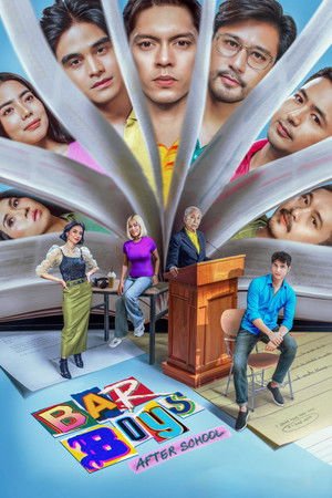 Bar Boys- After School (2025) - Poster