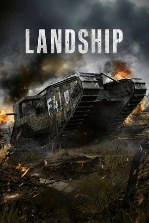 Landship (2026) - Poster