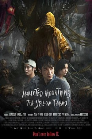 Haunted Mountains- The Yellow Taboo (2025) - Poster