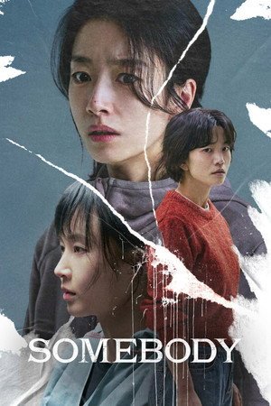 Somebody (2024) - Poster