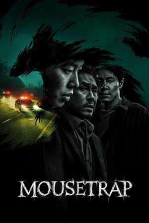 Mousetrap (2026) - Poster