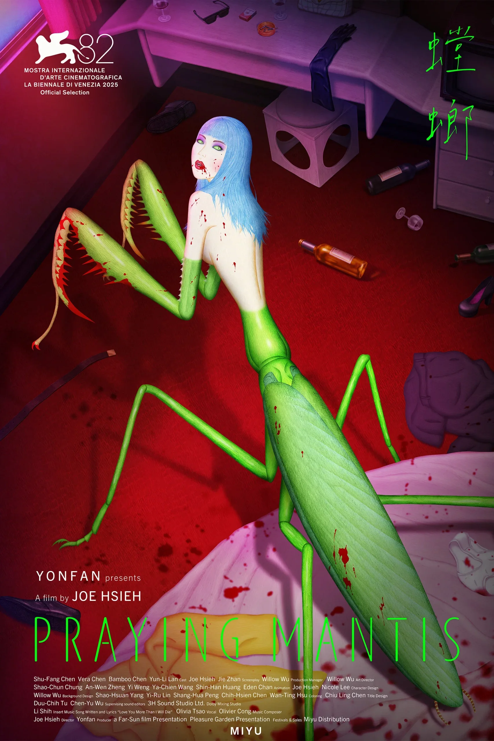 Praying Mantis (2025) - Poster