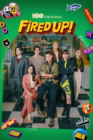 Fired Up! Season 1 (2026) - Poster