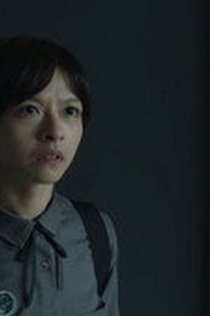 Bloody Smart Season 1 Episode 5 - Poster