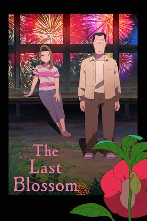 The Last Blossom (2025) - Poster
