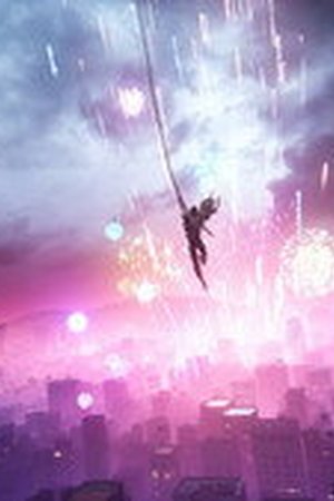 Slay the Gods Season 2 Episode 12 - Poster