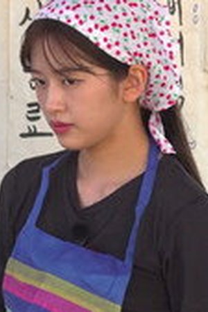 Space Rice Cake Shop Season 1 Episode 5 - Poster
