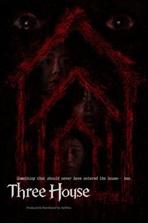 Three House (2026) - Poster