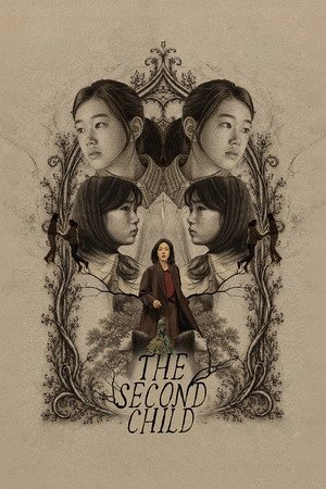 The Second Child (2026) - Poster