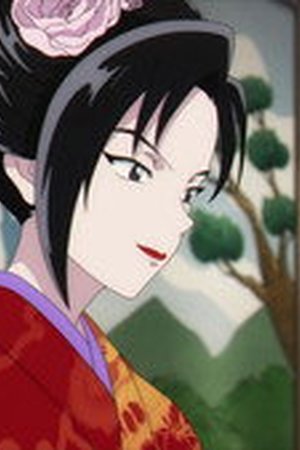 MAO Season 1 Episode 24 - Poster