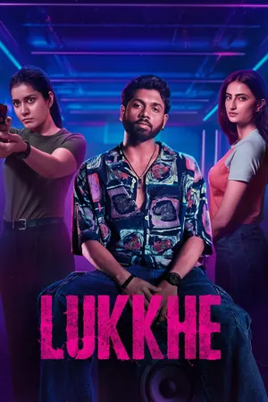 Lukkhe (2026) - Poster