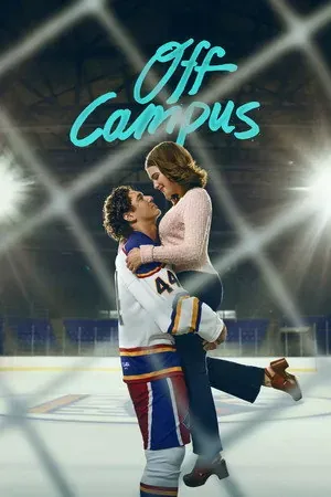 Off Campus (2026) - Poster