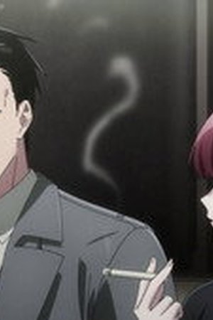 Smoking Behind the Supermarket with You Season 1 Episode 9 - Poster