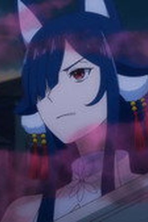 Skeleton Knight in Another World Season 2 Episode 11 - Poster