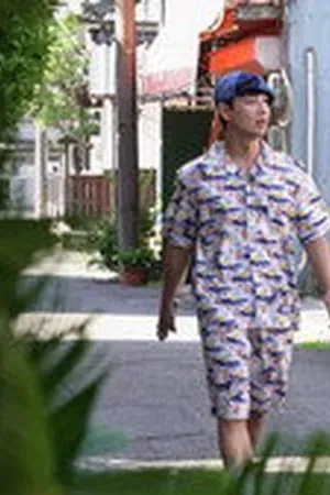 This Is Hyunmoo Road Season 1 Episode 1 - Poster