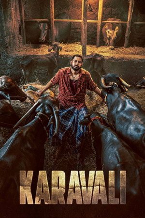 Karavali (2026) - Poster