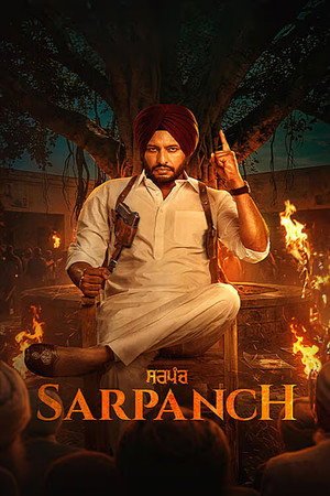 Sarpanch (2026) - Poster