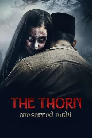 Sengkolo: Malam Satu Suro (2026) - Poster