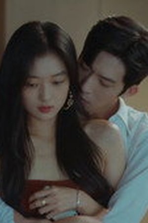 The Early Spring Season 1 Episode 13 - Poster