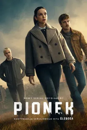 Deadly Ties Season 1 (2026) - Poster