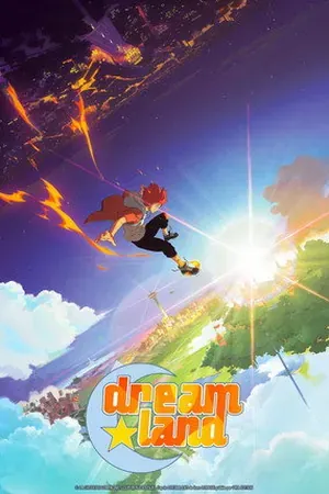 Dreamland Season 1 (2026) - Poster